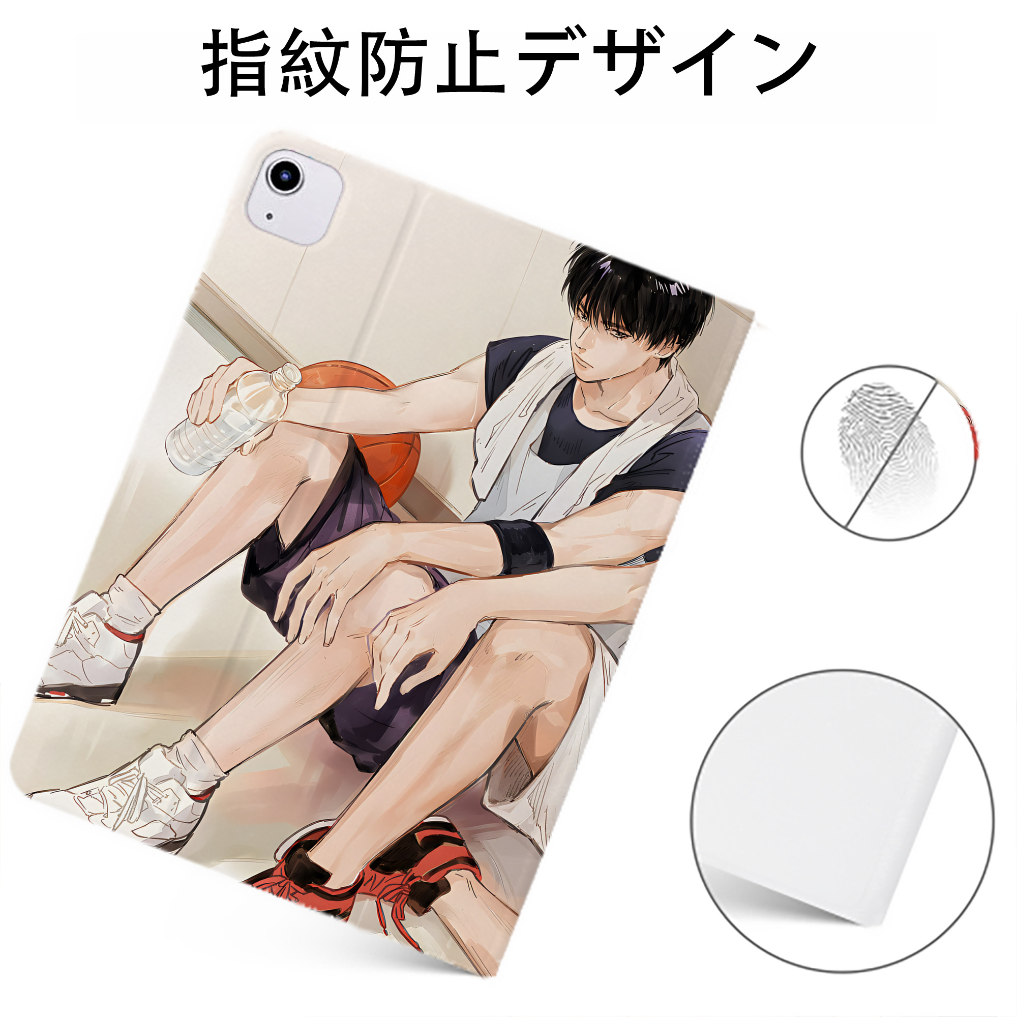 （画像用） SLAM DUNK／スラムダンク IPadケース ペンホルダー付き ブックスタイルデザイン